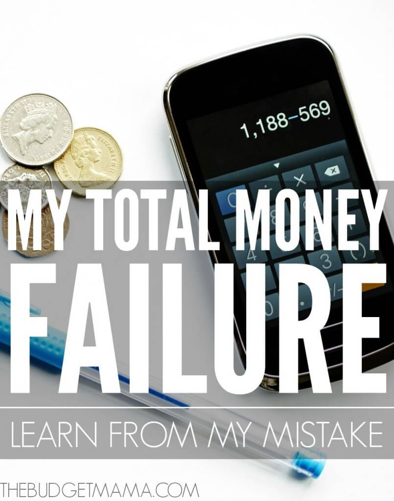 This is where I share my family's real life on a budget and I couldn't do that if I didn't share how we sometimes fail with money. This money failure hasn't been fun, but hopefully you can learn from our mistake. 