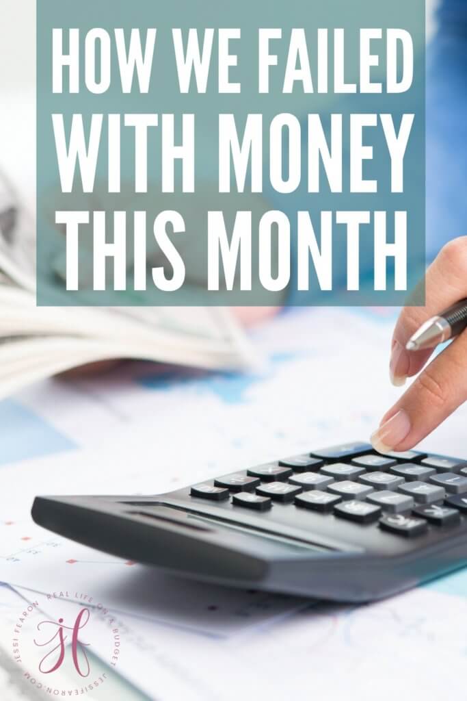 We recently failed with money in a big way. Learn from our mistakes and make sure you have this set up properly to keep you from failing with money.