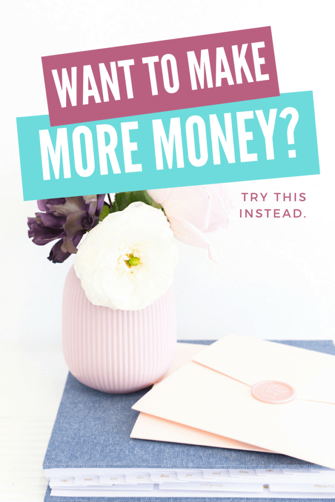 Everyone talks about making more money, but the truth is, that won't help you unless you do this. #family #money #budget #makemoney