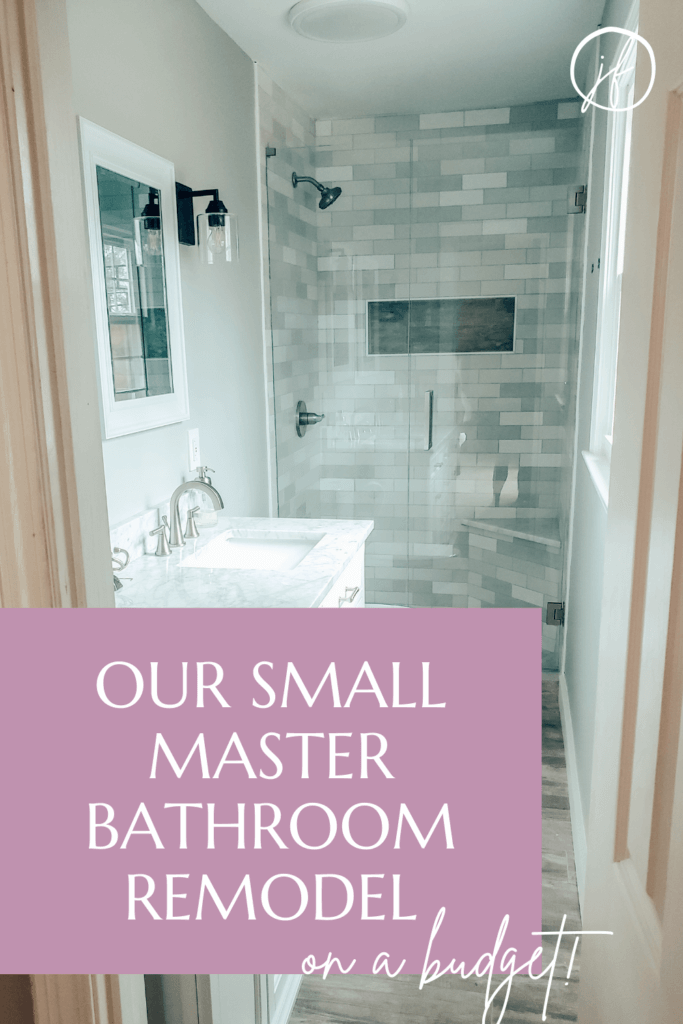 Our master bathroom is super small! And we didn't have a huge budget to remodel it but we made it happen! See our small bathroom remodel!